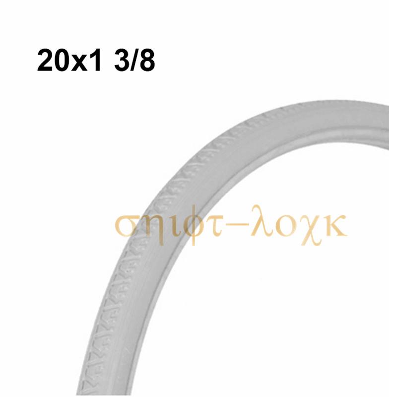 22/24 Zoll Vollgummi-Reifen22/ 24X1 3/8 Aufblasbarer-Frei-Rad-Reifen Vollgummi-Reifen für manuellen Rollstuhl Hinterrad 37-451 Teile