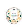 Almond Milk Body Butter 200ml (Body Cream)