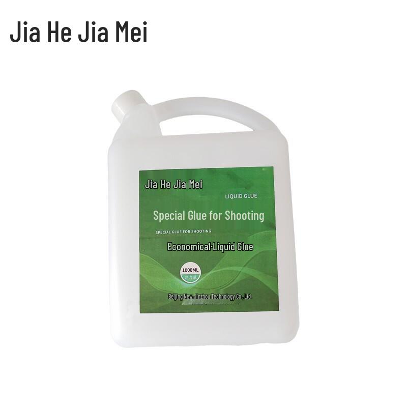 Jiahe Jiamei Target Practice Adhesive