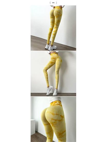 Pantaloni de Yoga pentru Femei cu Talie Înaltă Peach Tie-Dye - Leggings Fitness fără Cusături cu Uscare Rapidă pentru Fesieri