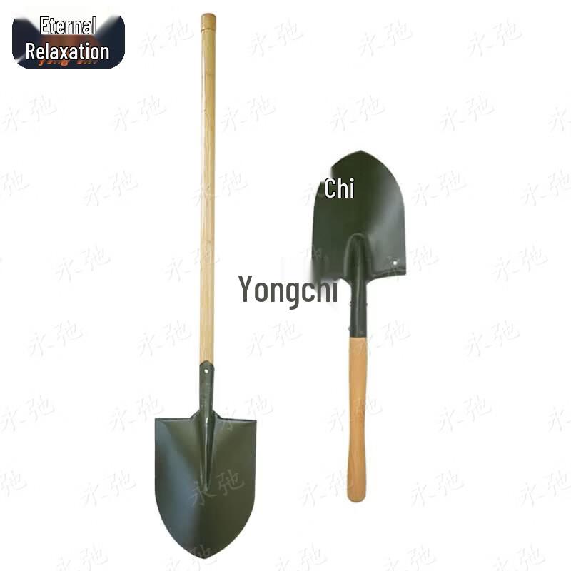 Yongchi Pointed Steel Engineer Shovel