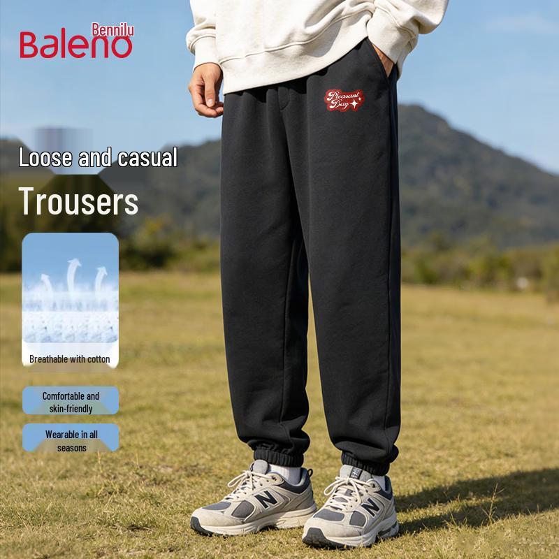 Baleno Men's Heavyweight Loose Fit Jogger Sweatpants