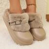 Fashion Winter Cotton Mopping Fashion Round Toe Deep Mouth Metal Buckle Plush Warm Non-slip Flats