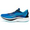 Endorphin Speed 2 Royal S20688-30