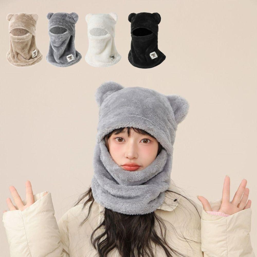 Plush Hat Scarf Cute Bear Pullover Hat New Warm Fluffy Hat Winter