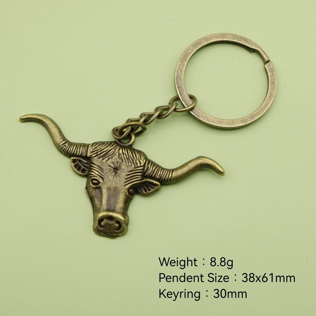 Bull Head Keychain Pendant - Hot Selling Simple Design