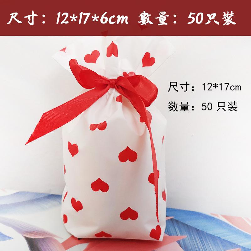 50pcs Fresh Ribbon Drawstring Bag Christmas and New Year Packaging Gift Bags Baking Pastry Cookies Food Grade Bundle Pockets