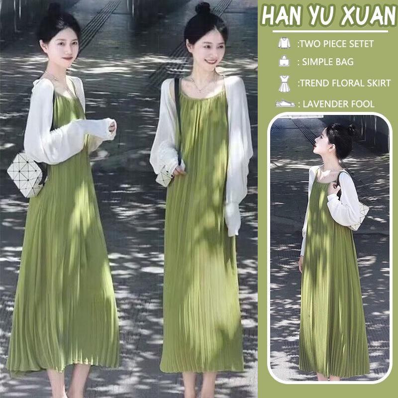 Maternity Green Camisole Dress - Summer 2026, Beautiful Sun Protection Cover-up for Travel L