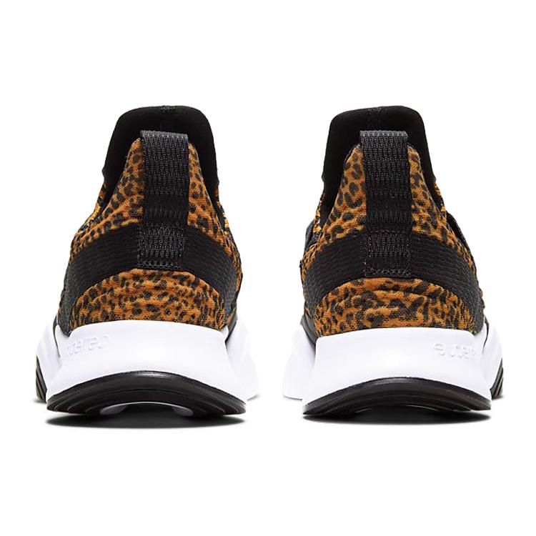 New Nike SuperRep Groove 'Leopard' Women's CT1248-107