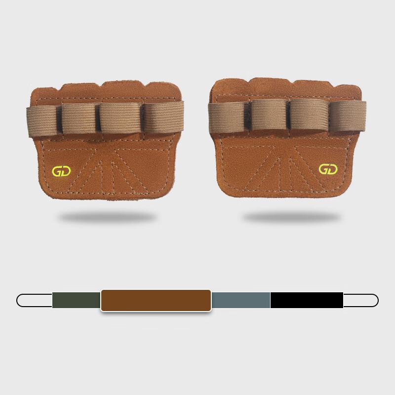Mai Ce Yi Sports Leather 4-Finger Palm Grips with Wrist Support