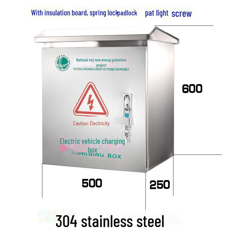Roewe Outdoor Stainless Steel EV Charging Station Protection Box, Rainproof for New Energy Vehicles