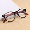 Fashion Personality Ultra-Light Reading Glasses Rice Nails Portable Spring Legs Middle-Aged And Elderly Trend High Definition Far Vision Frame