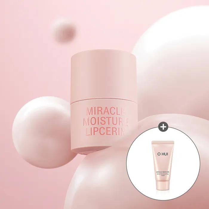 [23MS] Miracle Moisture Lip Serine 15ml