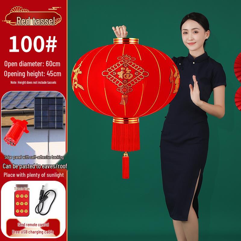 2026 New Style Red Lantern Pair for Main Entrance - Spring Festival Celebration Decor