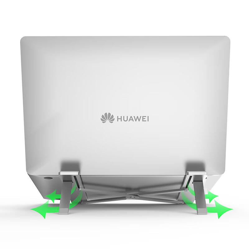 Jiusa Foldable Aluminum Laptop Stand