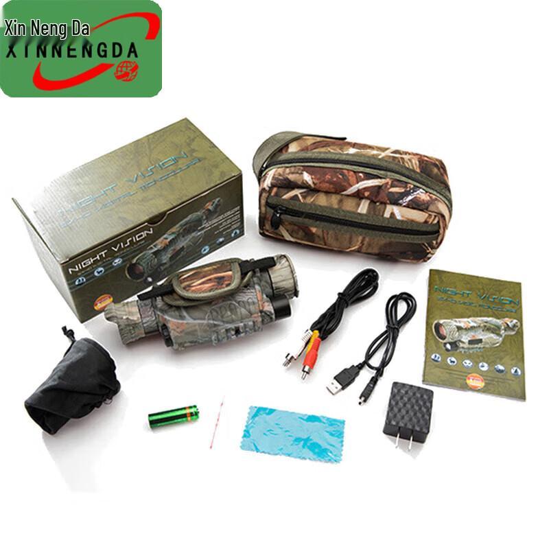 5X40 HD Digital Night Vision Monocular