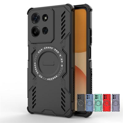 For Motorola Moto G75 Case For Moto G75 5G Anti-knock Magnetic Adsorption Wireless Charge Back Cover For Moto G75 Case 6.78 Inch