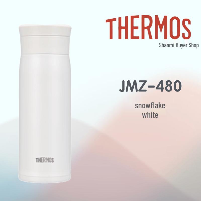Thermos Stainless Steel Insulated Tea Tumbler