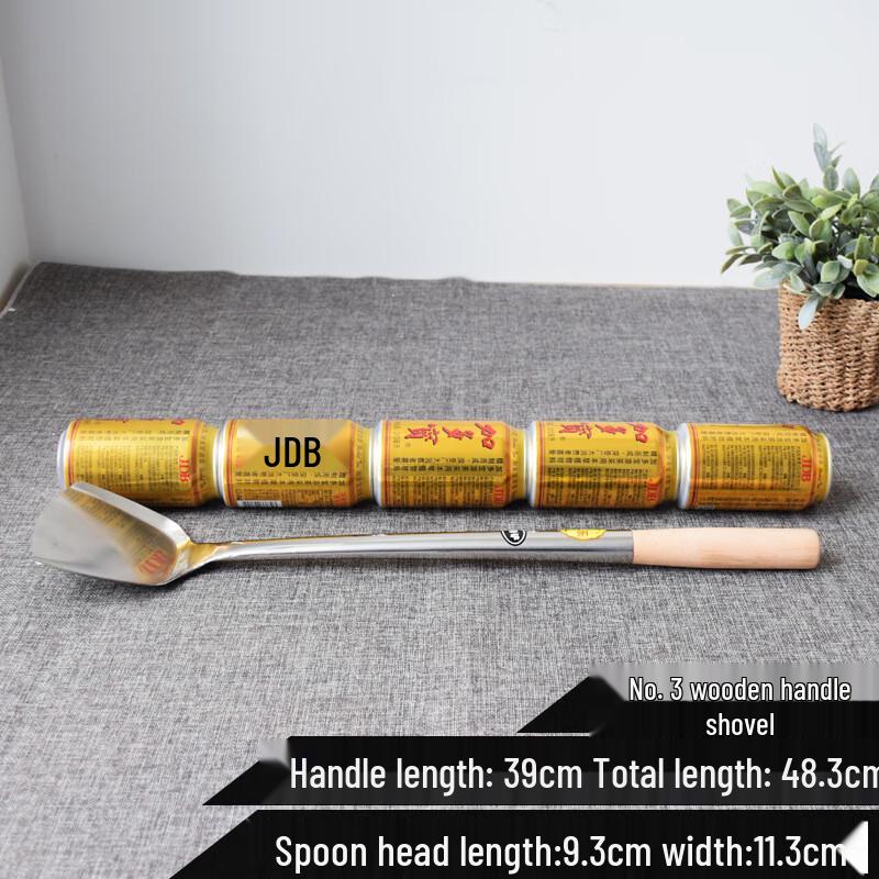 Stainless Steel Wooden Handle Spatula