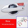 Corolla Door Handle Protection Stickers for 2019-2023 Model - Enhance Your Car's Style with Outer Door Bowl Handle Modification Kit.