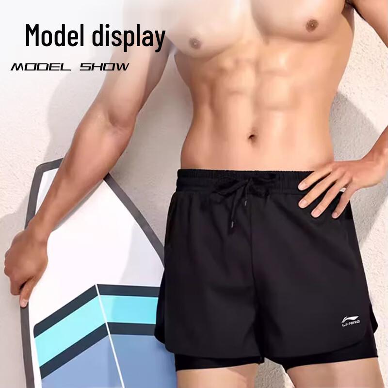 Li-Ning Men's 2-in-1 Quick-Dry Sports & Swim Shorts