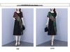 Elegant Women's Plus Size Summer Loose Patchwork Dress