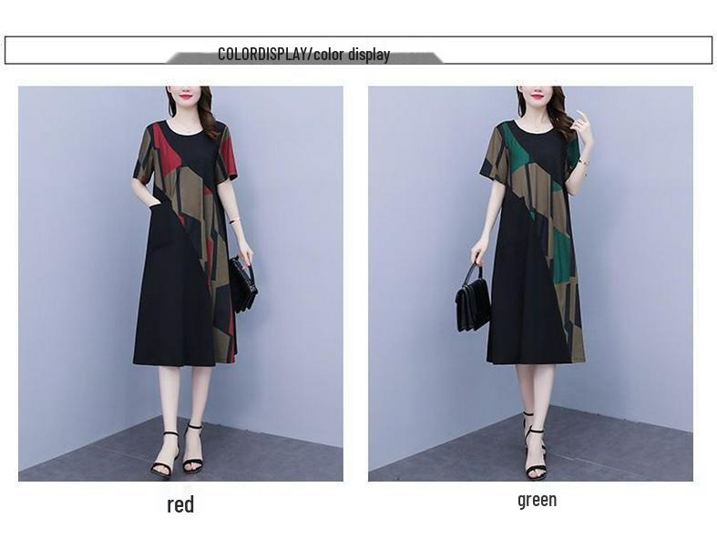 Elegant Women's Plus Size Summer Loose Patchwork Dress