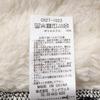 Chums Baby Elm Flc All In One Baby Booby 70 Coverall