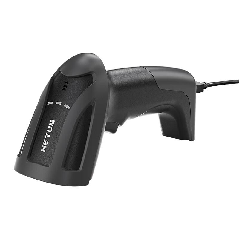 NETUM Wireless 2D Barcode Scanner NT-5800
