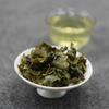 Anxi Tie Guan Yin Benshan Oolong Tea Chinese Tieguanyin Tea Mountain 250g