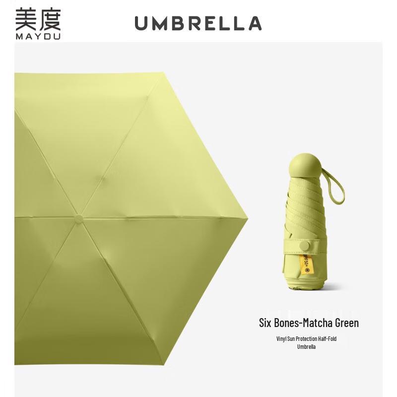 Mido Mini Capsule UV Protection Umbrella