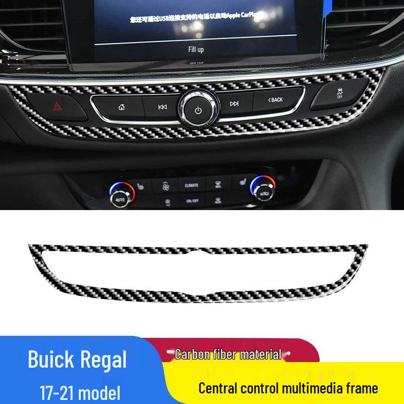 Compatible with Buick Regal 2017-2021: Carbon Fiber Center Console Buttons & Knobs Multimedia Frame Decoration.