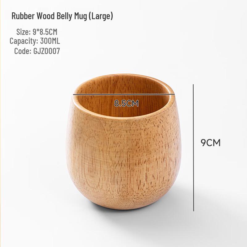 Zhishi Japanese Wooden Sake Cup