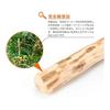 DFsucces Dog Chew Toy, Coffee Wood, Additive-Free Dog Toy, Wooden Bone, Wooden Stick, Super Hard Natural Wood, Dog Toy, Destruction Prevention,