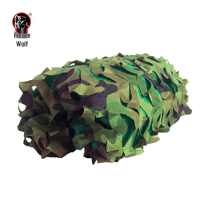 Hanlang 150D Three-Layer Camouflage Sunshade Net