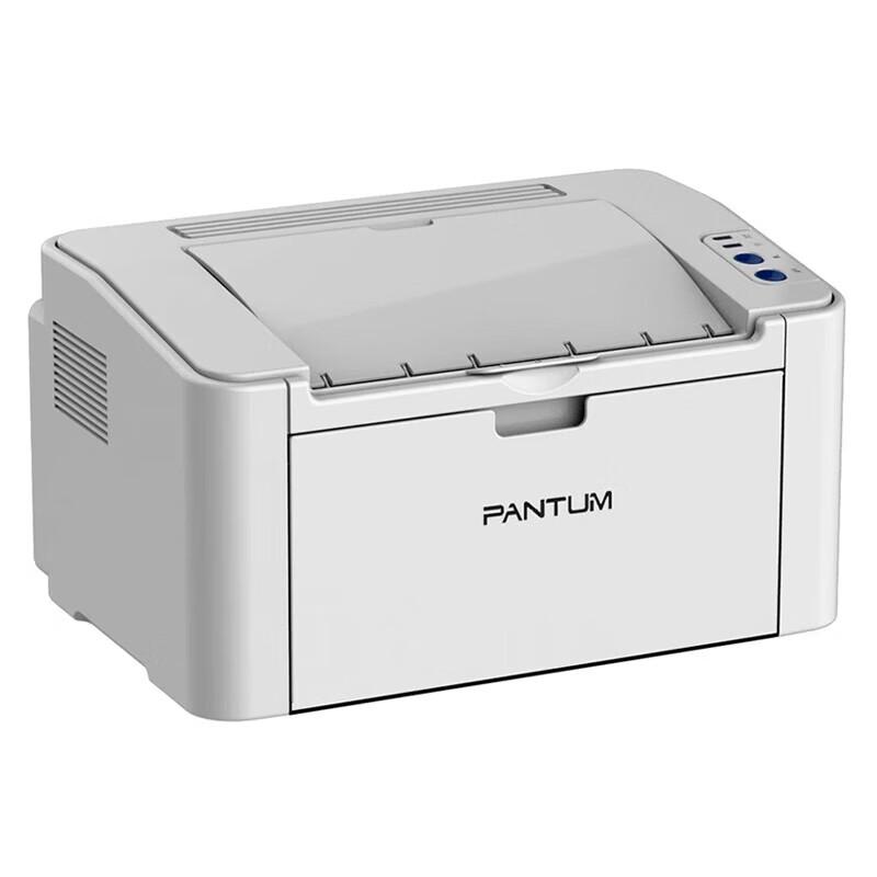 Pantum P2507N A4 Black & White Laser Printer CN plug (adapter included)
