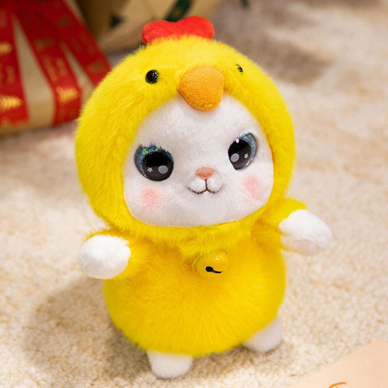 Cute Cute Little Animal Rabbit Panda Turned Into Doll Plush Toy Elephant Doll Children Soothing Doll