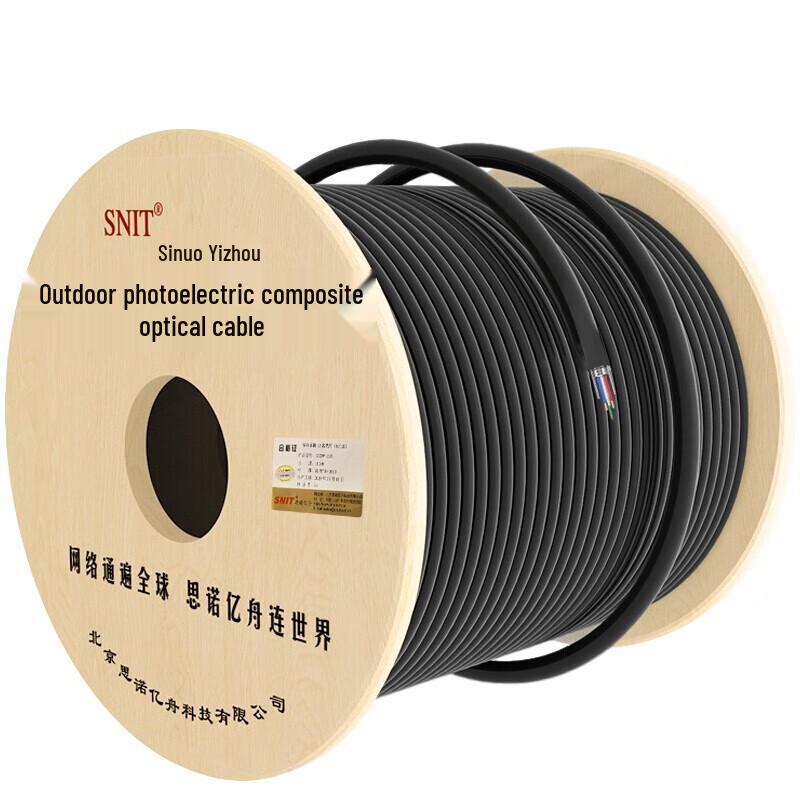 SNIT Outdoor Composite Fiber Optic Power Cable