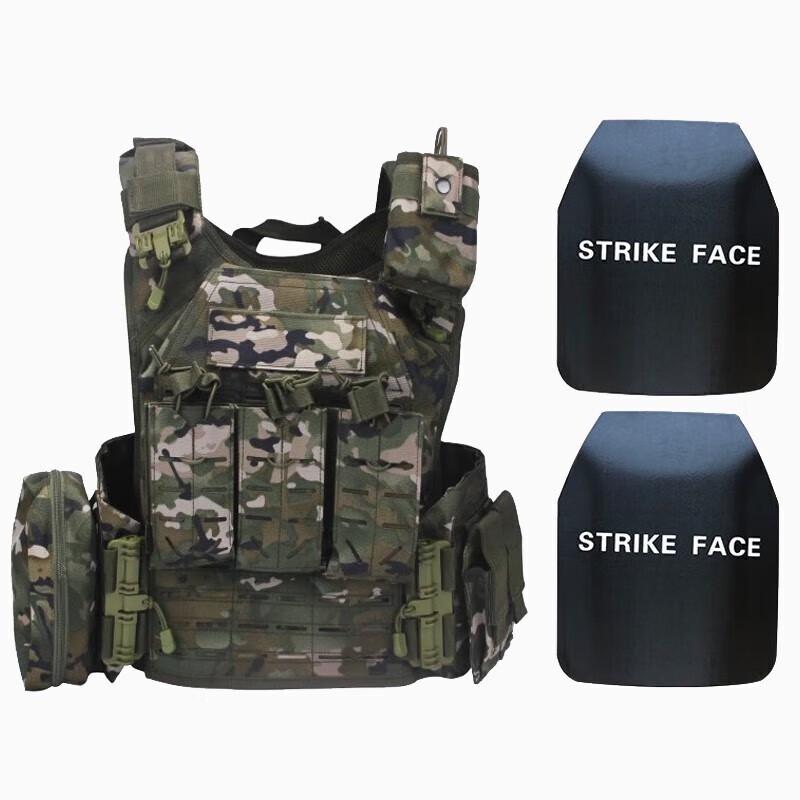 Zhikejia Outdoor Laser Quick Release Adjustable Training Vest