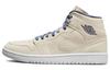 Air 1 Mid Se 'Sanddrift' Women's DM9126-104