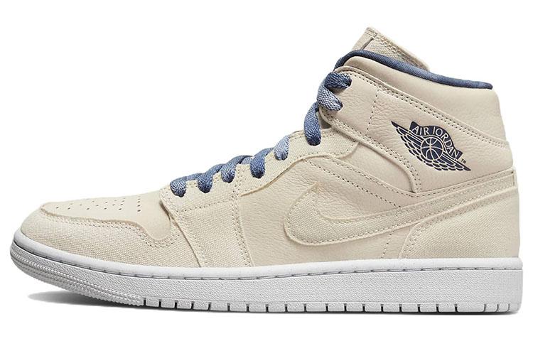 Air Jordan 1 Mid Se  Sanddrift  Women s DM9126-104 36.5