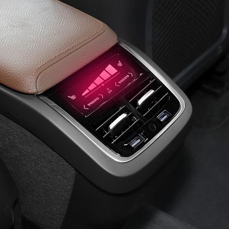 Volvo XC60/XC90/S60/V60 Air Outlet and Armrest Ambient Light Interior Trim