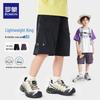 Luomeng Boys' Thin Summer Cargo Shorts