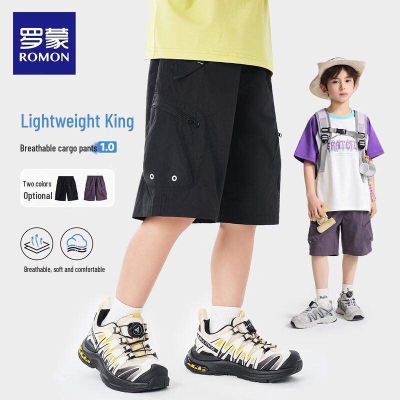 Luomeng Boys' Thin Summer Cargo Shorts