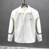 Japanese Retro Long-sleeved Shirt Men's Trendy Brand Spring Autumn New Loose Casual Shirt Jacket