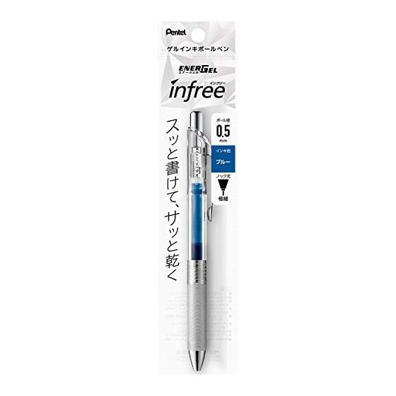 Шариковая ручка Pentel Гелевые чернила Energel Infree 0,5 мм Прозрачный корпус XBLN75TL-C Синий