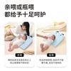 Newborn Baby Anti-Spit-Up Slope Pillow, Baby Anti-Overflow Milk Choking Slope Pillow, Side-Lying Feeding Pillow, Nursing Pillow