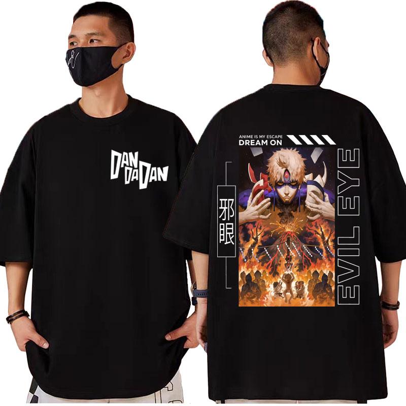 Japanese Anime Dandadan Evil Eye Graphic T Shirts Gothic Fashion Vintage Short Sleeve Tshirt Men Women Casual Oversized T Shirt