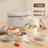 TAFUCO T5392 Vacuum Insulated Lunch Box Set