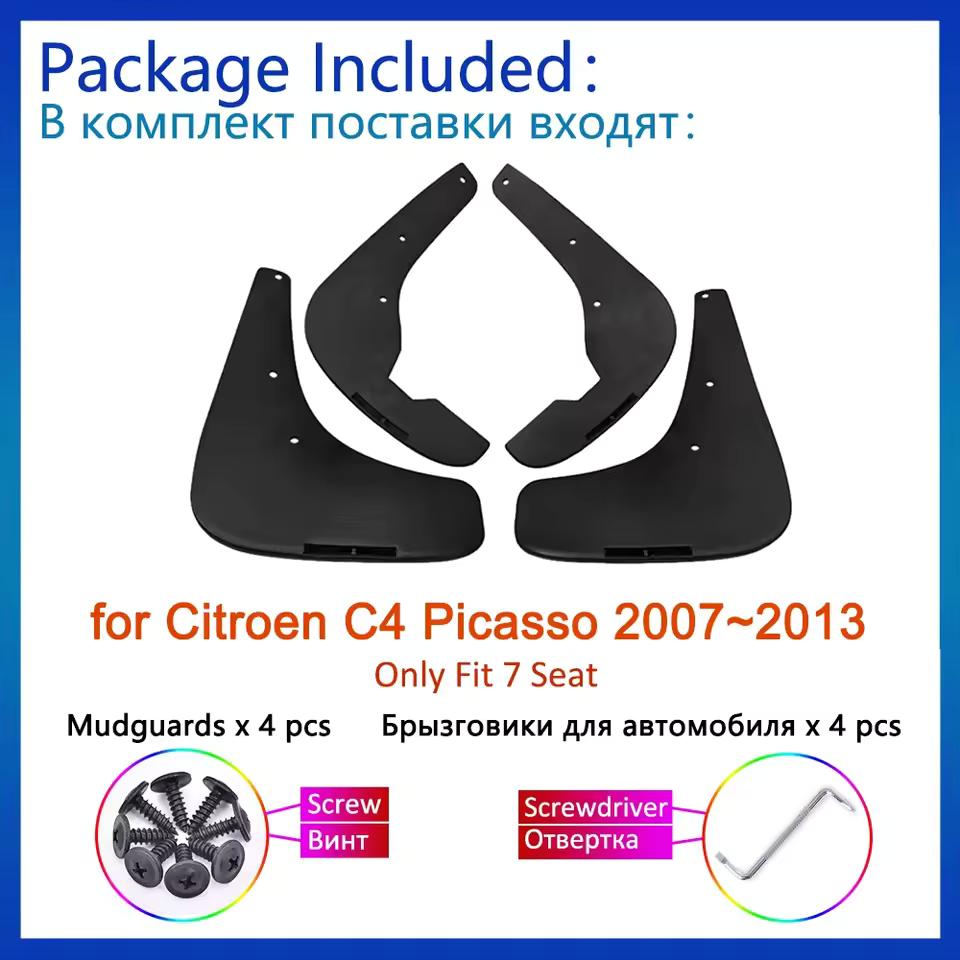 

4x Брызговик для Citroen C4 Picasso 7 мест 2007~2013 2012 2011 2009 2006 Аксессуары Брызговики Защитные щитки Крылья Передние колеса